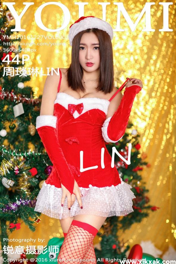 [YouMi尤蜜荟] 2016.12.27 Vol.002 周琰琳LIN[441P159M]